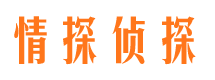 大石桥找人公司